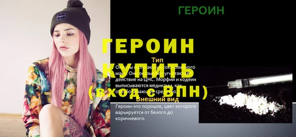 mdpv Покачи