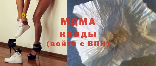 а пвп мука Покровск