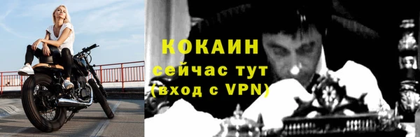 марки nbome Покров