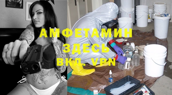 винт Бронницы