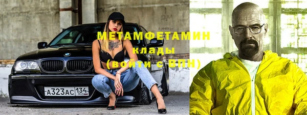 а пвп мука Покровск
