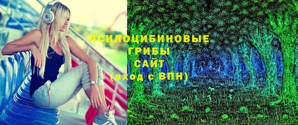 марки nbome Покров