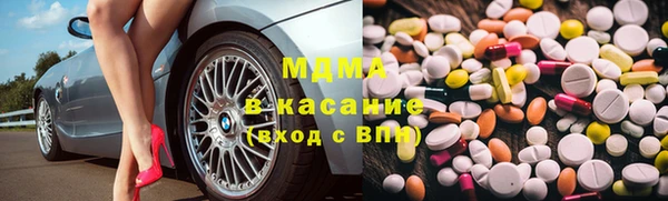 марки nbome Покров