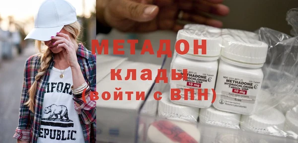 mdpv Покачи