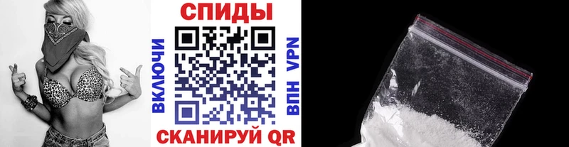 Купить закладки  Высоковск  Первитин витя 